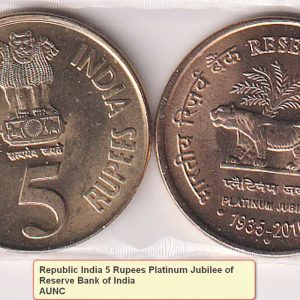 5 Rupee Rbi Platium Jubilee 1935 2010