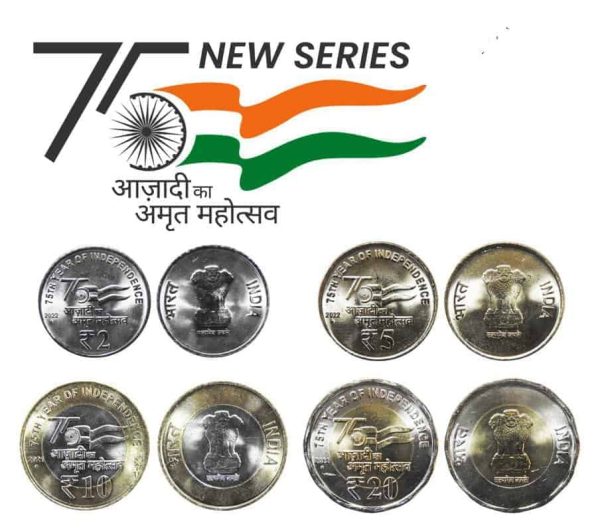 2022 Set Of 4 Coins 75th Year Of Independence 1.jpg