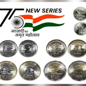 2022 Set Of 4 Coins 75th Year Of Independence Scaled 1.jpg