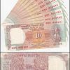 10 Rupee, D-42, Dr C RANGRAJAN (22-12-1992 to 22-11-1997), Inset B, Prefix n Serial No: 05N 955491 - 500 (BOTH INCLISIVE), ONE PACK ONE TEN NOTES, Shalimar Garden, Kashmir, on back + FREE 3 COMPLENTRY, F-17, F-18, F-19