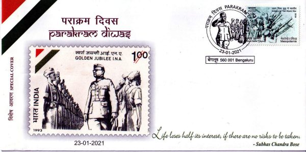 F093 Parakaram Diwas005.jpg