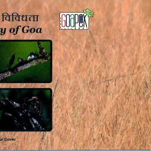 F094 Biodiverty Of Goa001.jpg