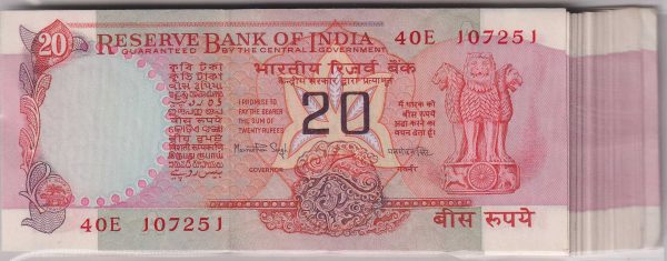 Inr 20 Manmohan Singh.jpg