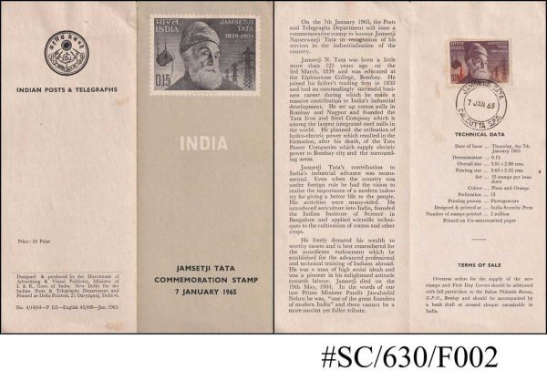 Jamsetji Tata Commemoration Stamp, Issued On 07 01 1965, Fdc 2