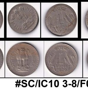 Set Of 6 One Rupee Coin 1975 80 1 Scaled 1.jpg