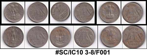 Set Of 6 One Rupee Coin 1975 80 1 Scaled 1.jpg