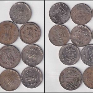 Set Of One Rupee 10 Coins 1981 90 Scaled 1.jpg